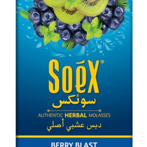 SOEX Berry Blast Flavor - Herbal Hookah Shisha Tobacco & Nicotine Free