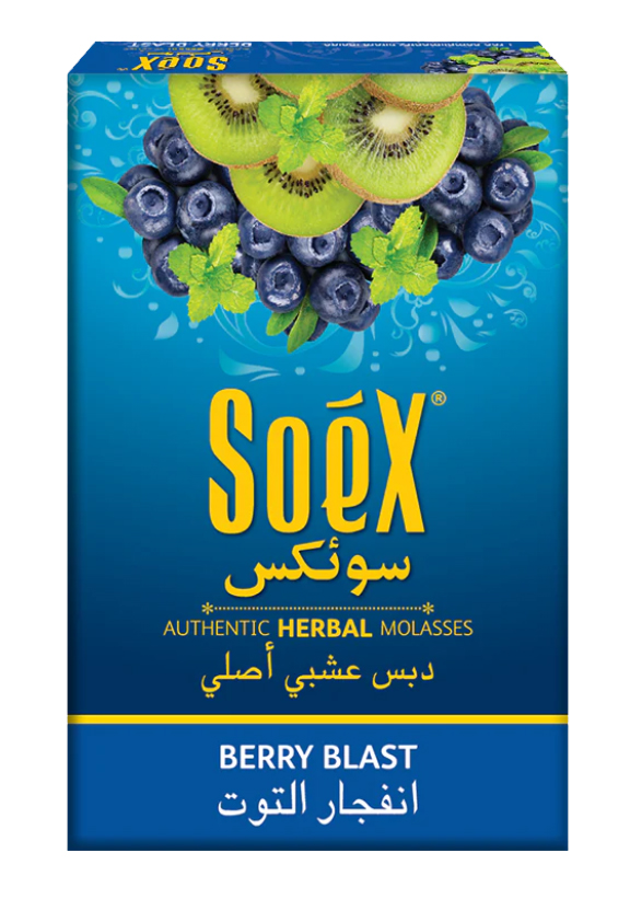 SOEX Berry Blast Flavor - Herbal Hookah Shisha Tobacco & Nicotine Free