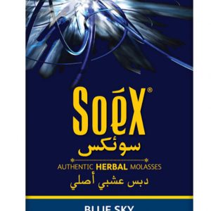 Soex Blue Sky Herbal Hookah Flavor - 250g Nicotine Free Tobacco Free