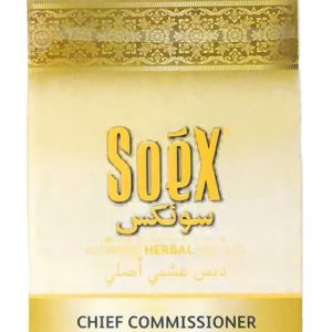 Soex Chief Commissioner Herbal Shisha Flavor - 250g Nicotine Free Tobacco Free