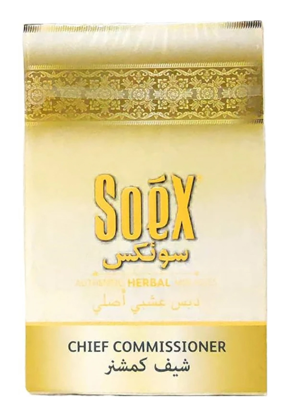 Soex Chief Commissioner Herbal Shisha Flavor - 250g Nicotine Free Tobacco Free