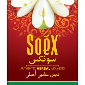 Soex Double Apple Herbal Hookah Molasses | Tobacco & Nicotine-Free Flavor