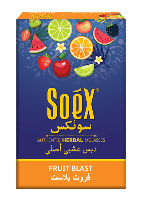 Soex Fruit Blast Herbal Hookah Flavor - 250g, Nicotine & Tobacco Free