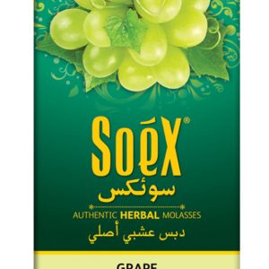 Soex Grape Herbal Hookah Molasses - 250g, Nicotine-Free, Tobacco-Free