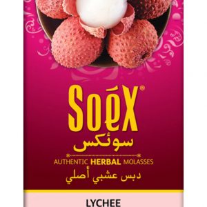 Soex Lychee Herbal Molasses - 250g, Nicotine-Free, Tobacco-Free Hookah Flavor