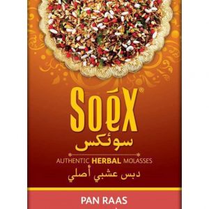 SOEX Herbal Hookah Shisha – Tobacco & Nicotine Free Pan Raas Flavor