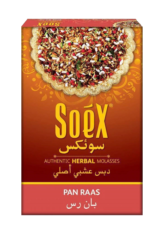 SOEX Herbal Hookah Shisha – Tobacco & Nicotine Free Pan Raas Flavor