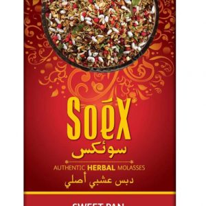 Soex Sweet Pan Herbal Shisha Flavor - 250g, Nicotine Free, Tobacco Free