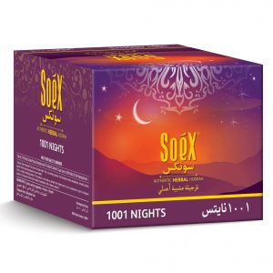 1001 Nights-Herbal-250g