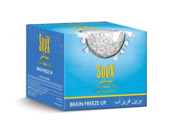 Brain Freeze Up Herbal-250g