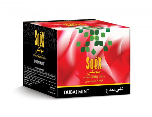 Soex Dubai Mint Herbal Shisha Flavor - 250g, Nicotine Free, Tobacco Free