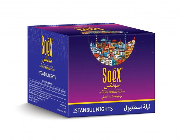 Istanbul-Nights-Herbal-250g