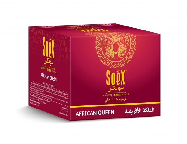 African Queen-Herbal-250g