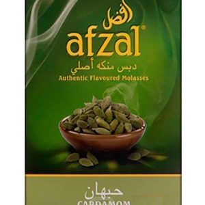 cardamom-50g-Afzal-Molasses