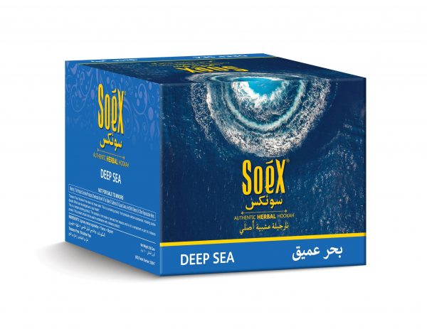 DeepSea-Herbal-250g